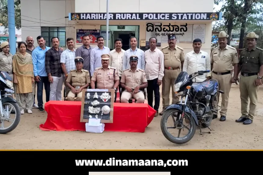 Crime news|ವಿವಿಧ ಕಡೆ ಕಳ್ಳತನ:ತಂದೆ – ಮಕ್ಕಳ ಬಂಧನ